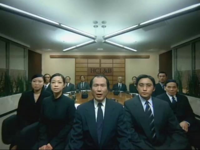 CISCO • Konnichiwa — film still
